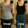 фб JumpSlimPro